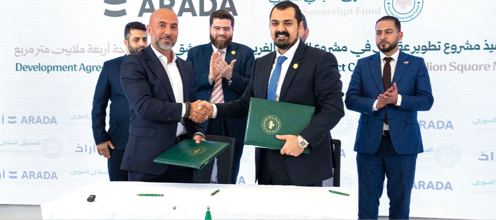 BAE'li Arada, Suriye'de 7 Milyar Dolarlık "Yeni Şam" Projesini Geliştirecek