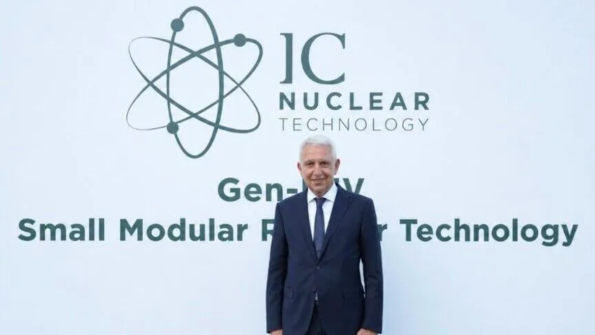 Türkiye’de 20 Küçük Modüler Reaktör Hedefi