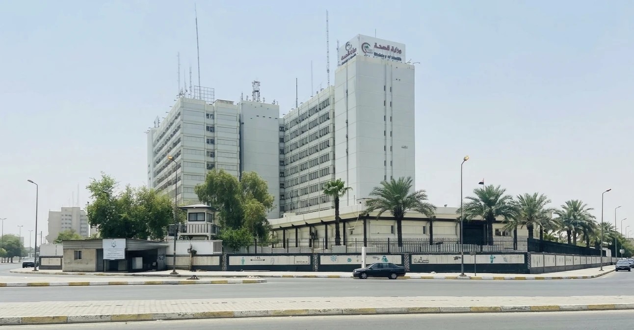 Irak'ta 10 Yeni Hastane Açılacak