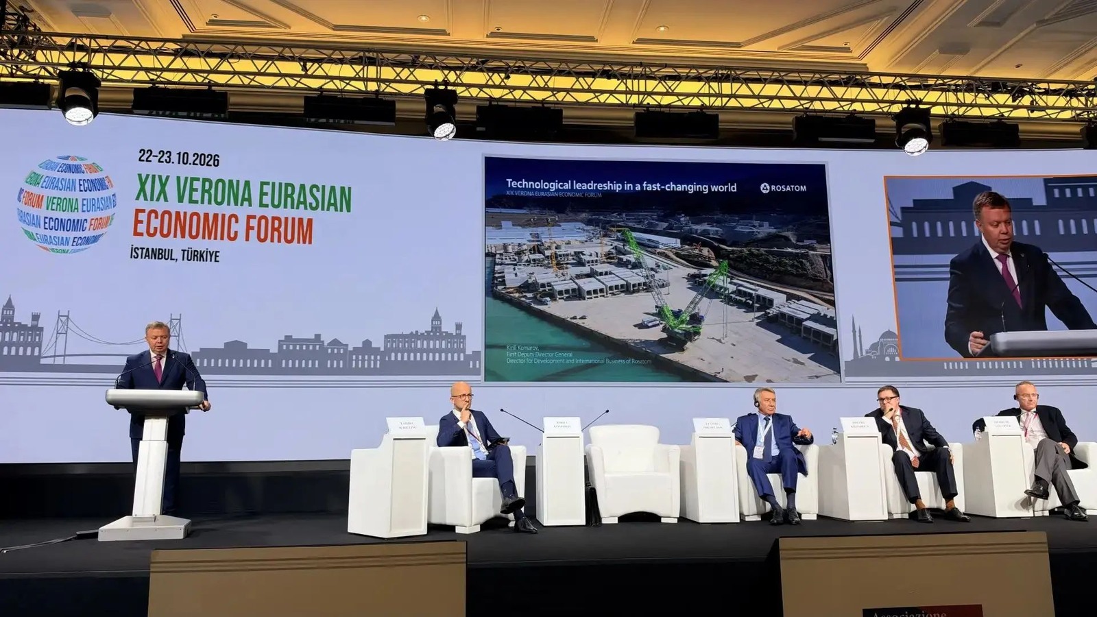 ROSATOM, İSTANBUL'DA DÜZENLENEN 19. VERONA AVRASYA EKONOMİK FORUMU'NUN PARTNERİ OLDU
