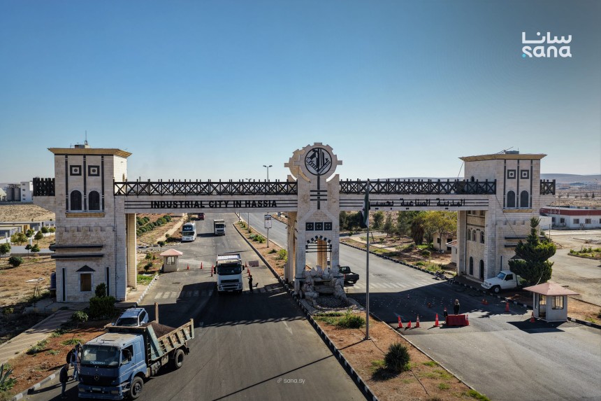 Suriye'de Hassiya Sanayi Bölgesi'ne 500 Milyon Dolarlık Yeni Sanayi Yatırımı
